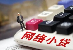 东莞线下私人空放-东莞线下借钱小贷-东莞线下贷款私借空放