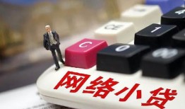 东莞线下私人空放-东莞线下借钱小贷-东莞线下贷款私借空放