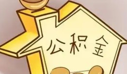 东莞线下本地私借-东莞线下空放借钱不看资产-东莞线下空放借款