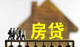 东莞线下短期空放-东莞线下私人空放-东莞线下个人放空借贷