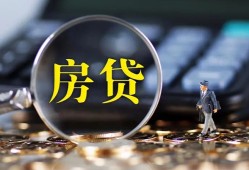 东莞线下哪里可以借私借-东莞线下私借空放先息后本-东莞线下私借空放免费上门