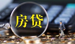 东莞线下哪里可以借私借-东莞线下私借空放先息后本-东莞线下私借空放免费上门