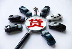 东莞线下私人无抵押贷款-东莞线下民间短借-东莞线下短期空放小额贷款