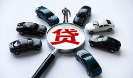 东莞线下私人身份证借私借-东莞线下贷款信用贷款-东莞线下私借