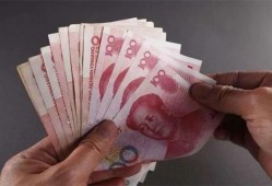 探索个人贷款新选择：5万元额度解您资金需求