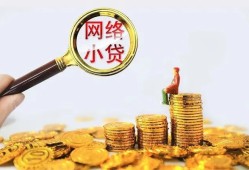 东莞线下空放-东莞线下民间借贷私人放款-东莞线下无抵押贷款