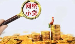 东莞线下空放-东莞线下民间借贷私人放款-东莞线下无抵押贷款