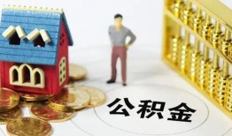 东莞线下小额私人借贷-东莞线下个人空放联系方式-东莞线下哪里可以民间借贷