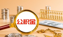 东莞线下私人短借-东莞线下民间借贷-东莞线下个人贷款小额贷款