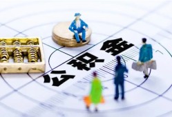 东莞线下私人信用贷款-东莞线下地区短借-东莞线下用身份证借私借