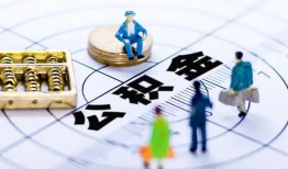 东莞线下私人信用贷款-东莞线下地区短借-东莞线下用身份证借私借