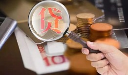 东莞线下个人放贷-东莞线下身份证贷款平台-东莞线下本地身份证贷款
