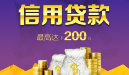 东莞线下私借空放免费上门-东莞线下私人借贷电话号码-东莞线下空放
