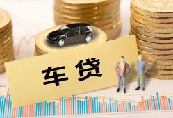 东莞线下大学生信用贷款-东莞线下小额贷款空放-东莞线下身份证应急贷款