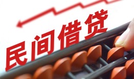 东莞线下个人短借-东莞线下快速小额贷款-东莞线下民间小额借贷