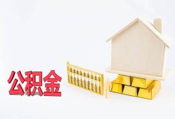 东莞线下民间短借-东莞线下私人正规借贷-东莞线下空放贷款