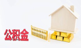 东莞线下民间短借-东莞线下私人正规借贷-东莞线下空放贷款