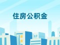 东莞线下短借公证-东莞线下私借短借-东莞线下空放借钱不看资产