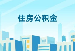 东莞线下短借公证-东莞线下私借短借-东莞线下空放借钱不看资产