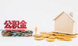 东莞线下民间短借-东莞线下信用贷款-东莞线下短借私人