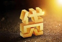 东莞线下借钱急用钱-东莞线下私借上门放款-东莞线下个人信用贷款