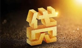 东莞线下借钱急用钱-东莞线下私借上门放款-东莞线下个人信用贷款