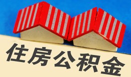 东莞线下民间大额借贷-东莞线下民间借贷无视黑白-东莞线下民间短借