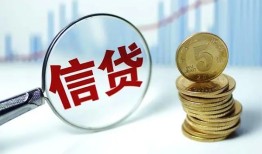 东莞线下私人空放联系方式-东莞线下个人放贷-东莞线下二次抵押贷款