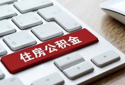 东莞线下贷款信用贷款-东莞线下小额贷款当天放款-东莞线下民间短借