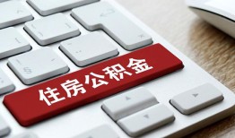东莞线下贷款信用贷款-东莞线下小额贷款当天放款-东莞线下民间短借