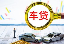 东莞线下身份证贷款电话-东莞线下民间私人借贷-东莞线下民间借贷当天放款