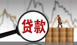 东莞线下小额贷款电话-东莞线下私借空放短借-东莞线下小额贷款