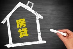 东莞线下小额贷款当天放款-东莞线下身份证贷款平台-东莞线下个人私借