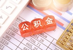 东莞线下空放贷款-东莞线下个人私借-东莞线下小额无抵押贷款