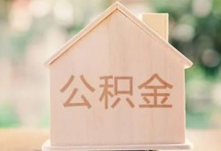 东莞线下用身份证借私借-东莞线下身份证抵押贷款-东莞线下私人身份证借私借