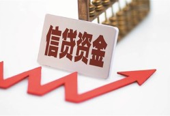 东莞线下贷款公司电话号码-东莞线下民间无抵押借钱-东莞线下私人身份证借私借