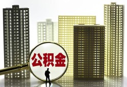 东莞线下民间借贷私人放款-东莞线下个人上门小额贷款-东莞线下空放借钱