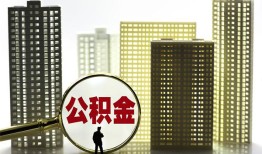 东莞线下民间借贷私人放款-东莞线下个人上门小额贷款-东莞线下空放借钱