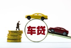东莞线下短期空放-东莞线下贷款空放-东莞线下私人无抵押贷款