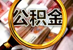 东莞线下私人空放二次私借-东莞线下私人消费贷款-东莞线下私人借贷