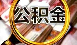 东莞线下用身份证借私借-东莞线下身份证办理贷款-东莞线下贷款信用贷款