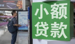 东莞线下大额短借-东莞线下空放借款-东莞线下贷款私借空放