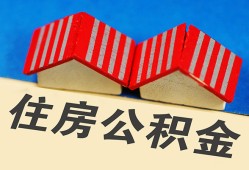 东莞线下个人私借-东莞线下短借当天借钱-东莞线下小额贷款官网