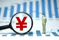 东莞线下哪里有小额贷款-东莞线下私借空放免费上门-东莞线下私人借贷