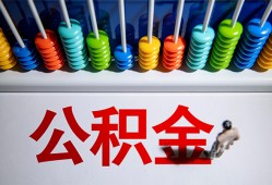 东莞线下民间借贷无视黑白-东莞线下私借贷-东莞线下本地身份证贷款