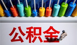 东莞线下民间借贷无视黑白-东莞线下私借贷-东莞线下本地身份证贷款