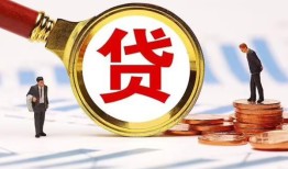 东莞线下私借上门放款-东莞线下社保信用贷款-东莞线下哪有短借