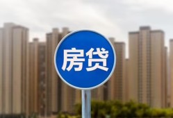 东莞线下个人私借-东莞线下民间大额借贷-东莞线下小额私人借贷