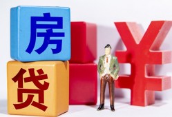 东莞线下身份证小额贷款-东莞线下个人信用贷款-东莞线下资金短借