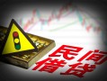 东莞线下小额私人借贷-东莞线下应急借钱空放-东莞线下小额无抵押贷款